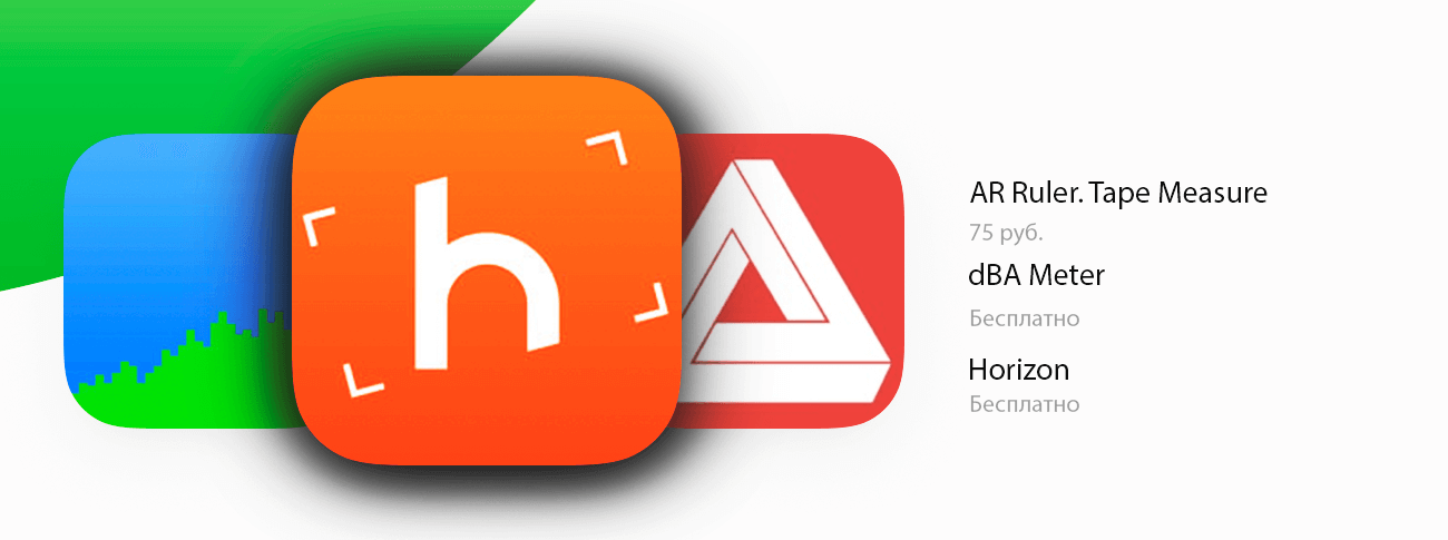 Бесплатные приложения и скидки в App Store | 4 июня. Бесплатные приложения и скидки в App Store | 4 июня. Фото.