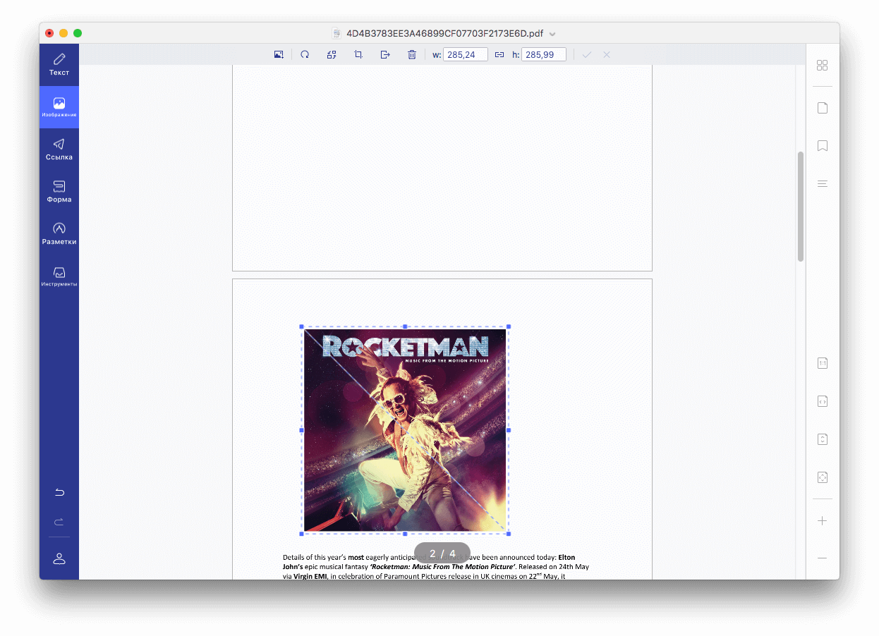 Хотите отредактировать PDF на Mac? Попробуйте это приложение. Хотите отредактировать PDF на Mac? Попробуйте это приложение. Фото.