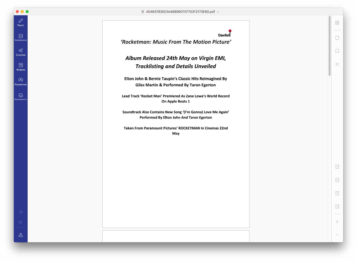 Хотите отредактировать PDF на Mac? Попробуйте это приложение. Хотите отредактировать PDF на Mac? Попробуйте это приложение. Фото.