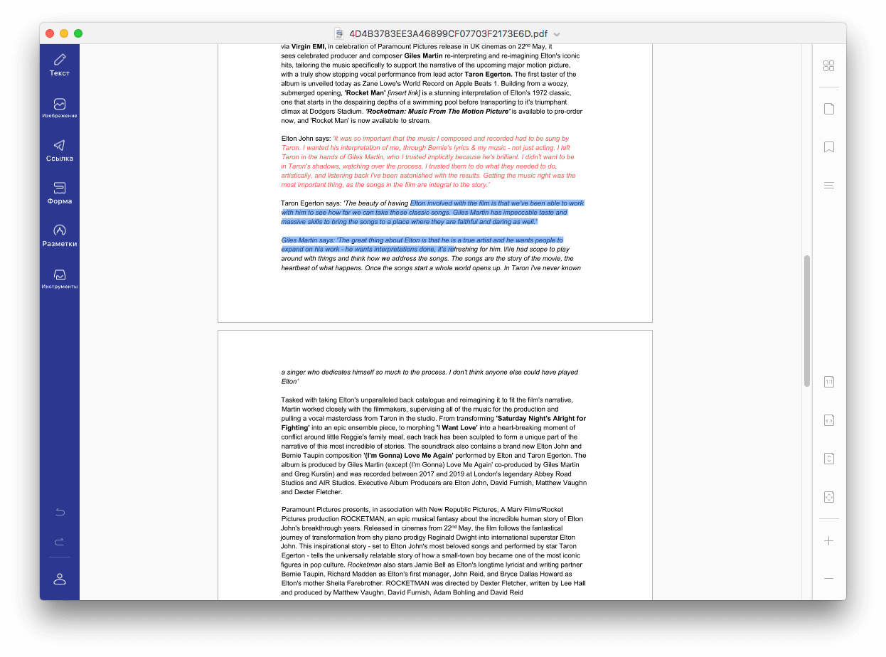 Хотите отредактировать PDF на Mac? Попробуйте это приложение. Хотите отредактировать PDF на Mac? Попробуйте это приложение. Фото.