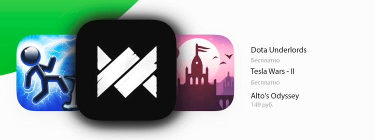 Бесплатные приложения и скидки в App Store | 24 июня. Фото.