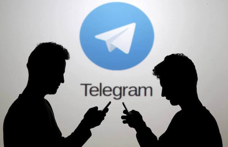 Как скрыть номер телефона в Telegram. Фото.