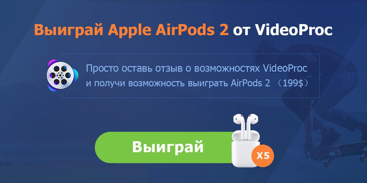 #Конкурс! Как работать с видео в 4K на Mac без Final Cut Pro X. Работа с видео в 4K. #Конкурс! Как работать с видео в 4K на Mac без Final Cut Pro X. Работа с видео в 4K. Фото.