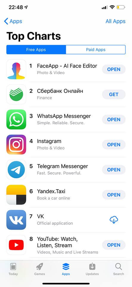 Весь мир пытается состарить себя в FaceApp. Вы тоже? Скачать FaceApp. Весь мир пытается состарить себя в FaceApp. Вы тоже? Скачать FaceApp. Фото.