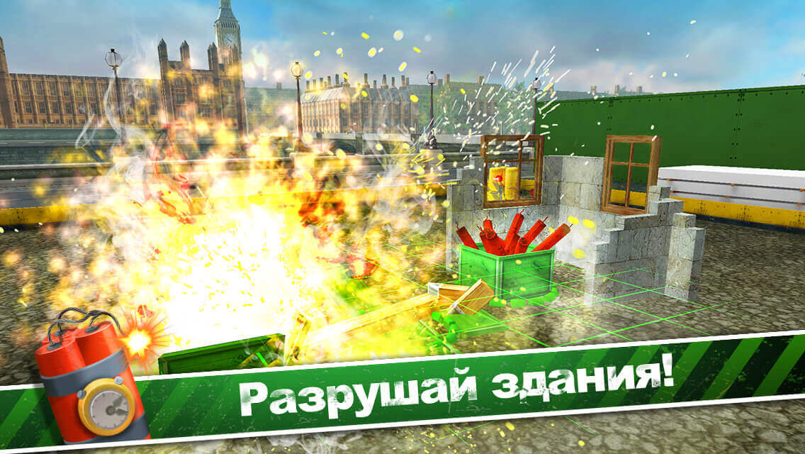 Три приложения, которые сегодня можно скачать бесплатно. TNT Master. Три приложения, которые сегодня можно скачать бесплатно. TNT Master. Фото.