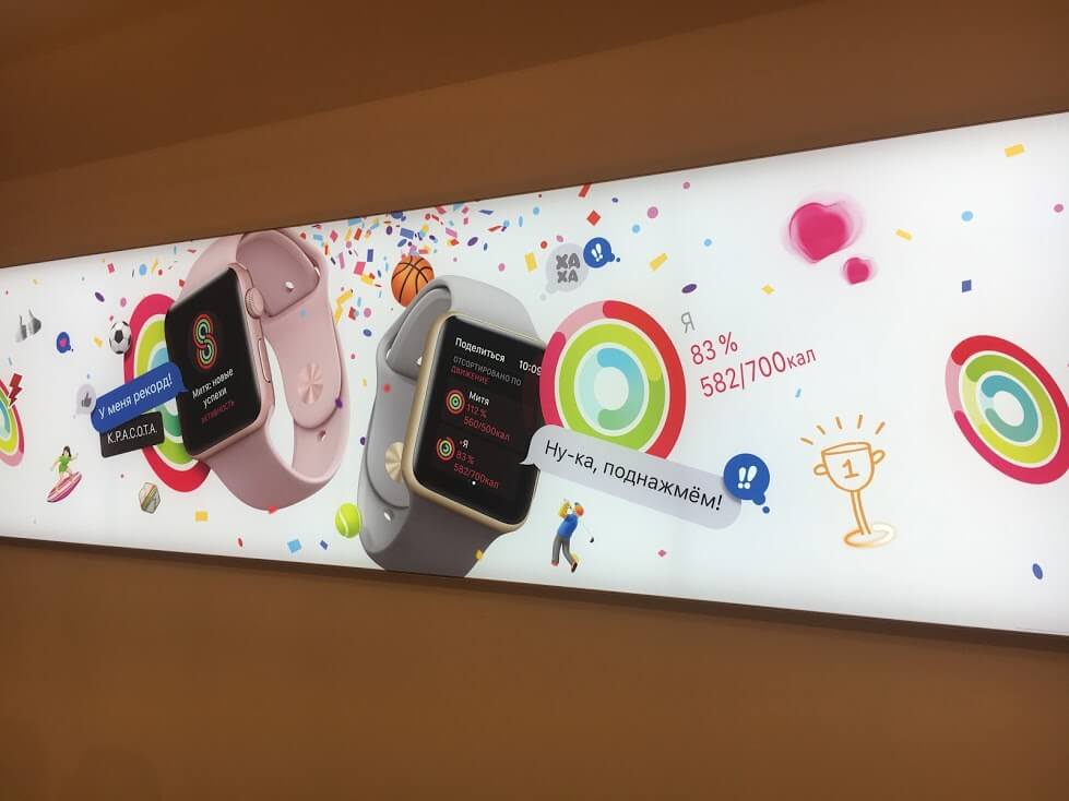 Apple Watch Series 5. Apple Shop. Apple Watch Series 5. Apple Shop. Фото.