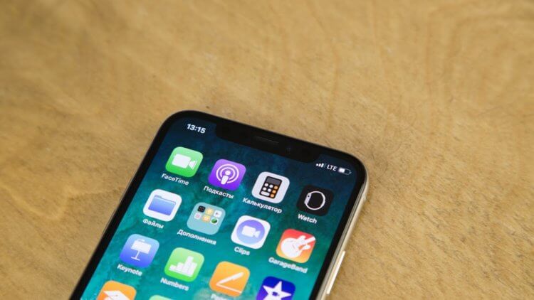 Apple выпустила iOS 13.1 beta 1 для всех. Фото.