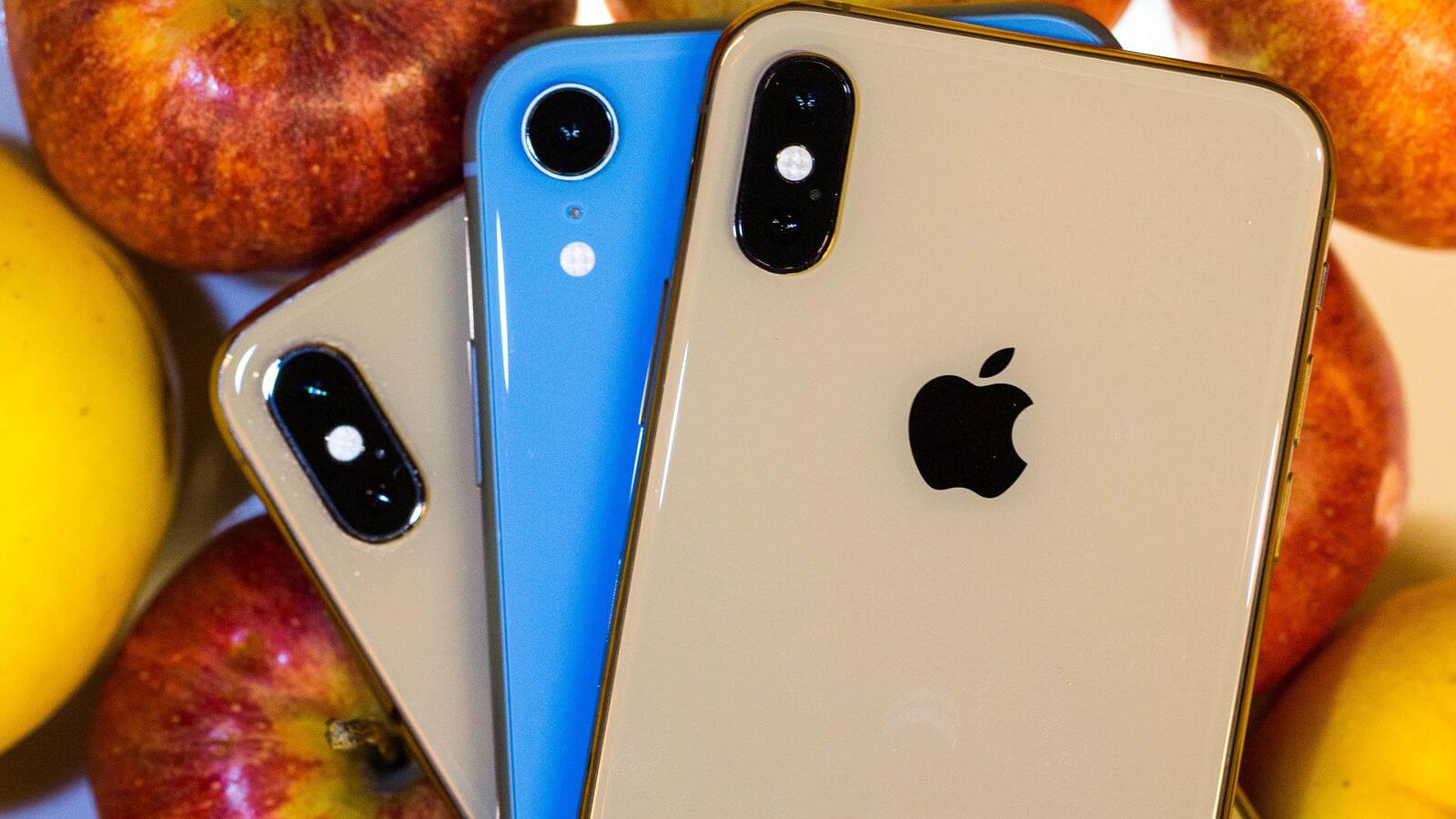 Что такое XR. iPhone XR и старшие братья. Что такое XR. iPhone XR и старшие братья. Фото.