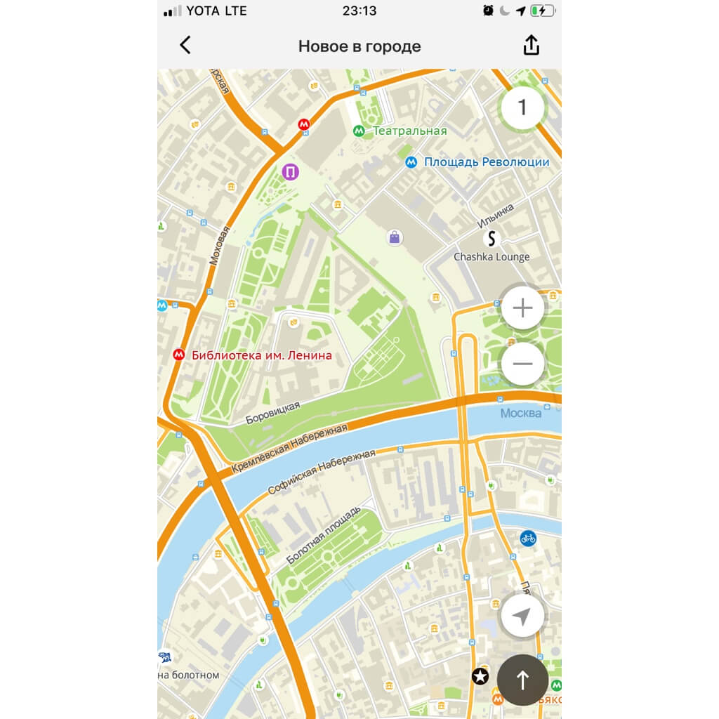 Офлайн-карты и путеводитель в одном приложении. Фото.