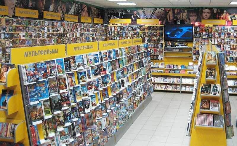 Когда вы в последний раз сюда заходили за диском с фильмом? Фото.