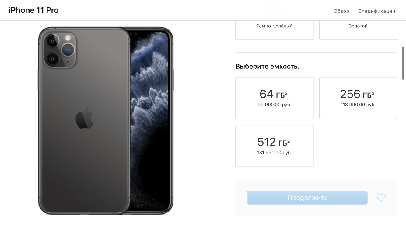 Домашний кинотеатр можно собрать дешевле, чем смартфон от Apple. Фото.