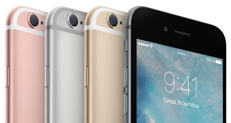 iPhone 6 2014 года был прекрасен. Но выступающая камера и контрастные полосы пришлись по душе не всем. Фото.