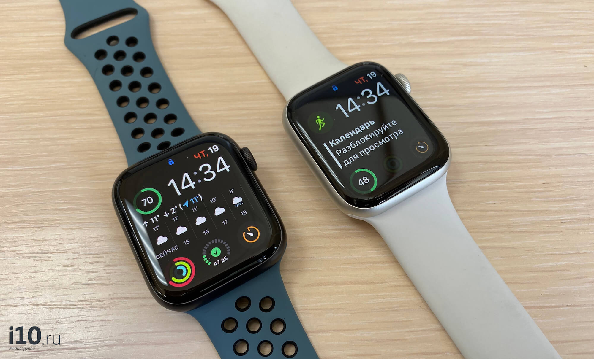 Опыт использования Apple Watch Series 5. Стоит ли их покупать или Series 4 лучше? Два последних поколения Apple Watch внешне ничем не отличаются друг от друга. Фото.