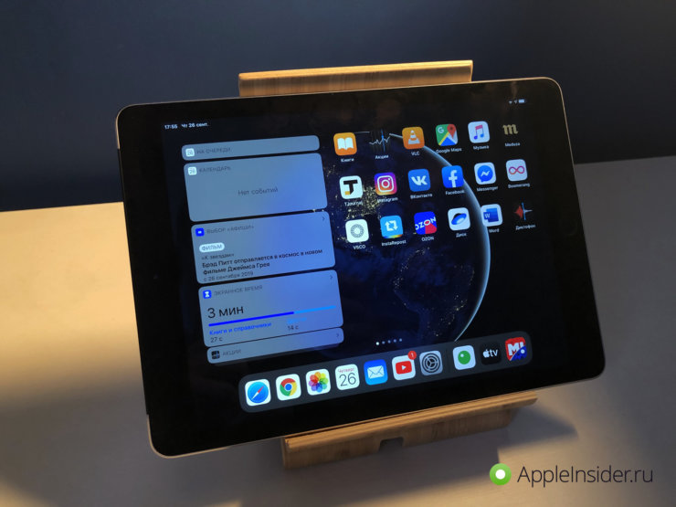 Производительность iPadOS 13.1 на iPad Air 2. Главный экран iPadOS 13.1 на iPad Air 2. Фото.