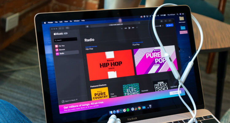 Apple запустила веб-версию Apple Music для работы в браузере. Фото.