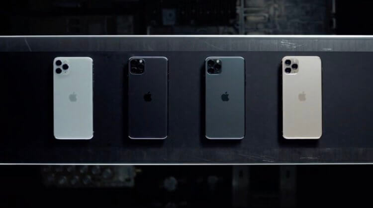 Объявлены официальные цены iPhone 11, iPhone 11 Pro и iPhone 11 Pro Max в России. Фото.