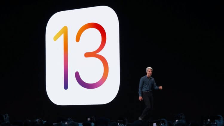 Нововведения iOS 13, которые вы могли пропустить. Фото.