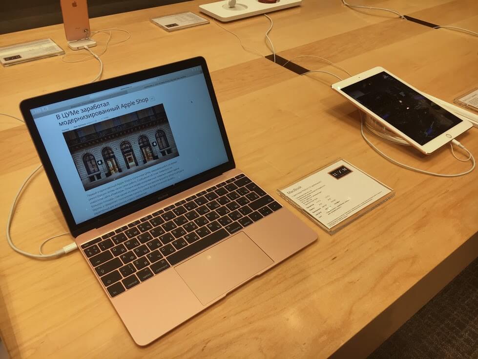 Apple выпустила macOS 10.15 Catalina. Что нового. macOS 10.15 Catalina. Apple выпустила macOS 10.15 Catalina. Что нового. macOS 10.15 Catalina. Фото.