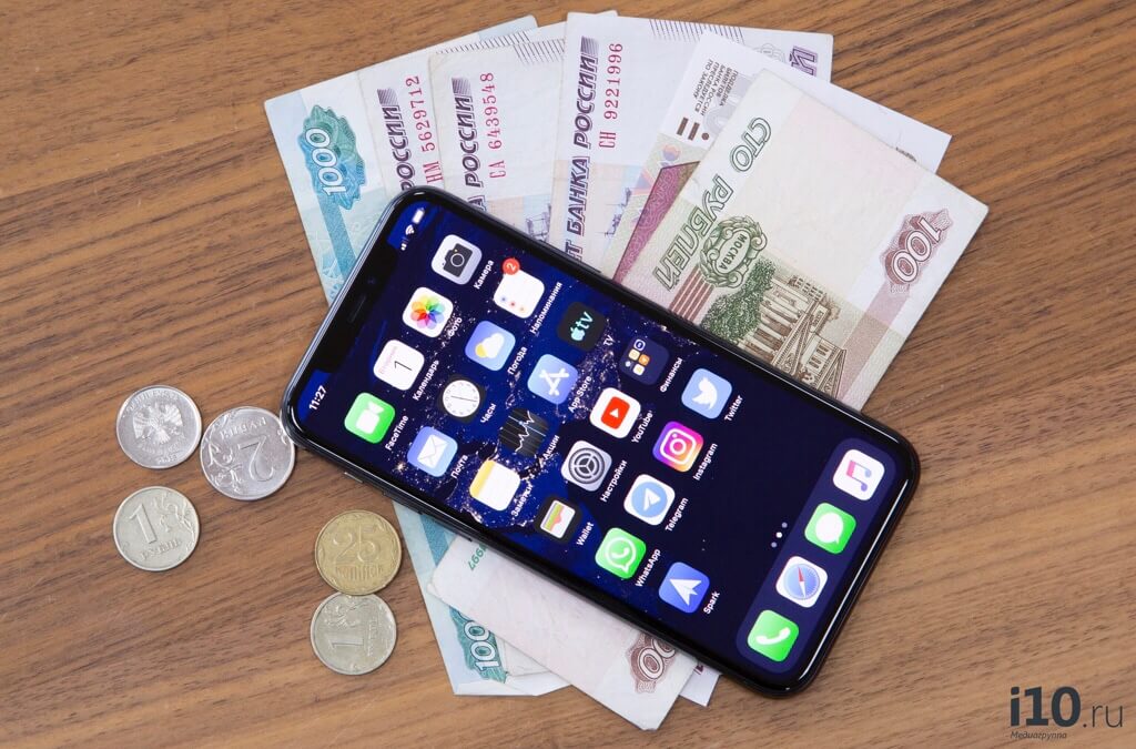 Apple Arcade может подвинуть PS4 и Xbox One. Или нет? Когда «заносит» госмонополия, можно позволить себе всё, что угодно. Apple Arcade может подвинуть PS4 и Xbox One. Или нет? Когда «заносит» госмонополия, можно позволить себе всё, что угодно. Фото.