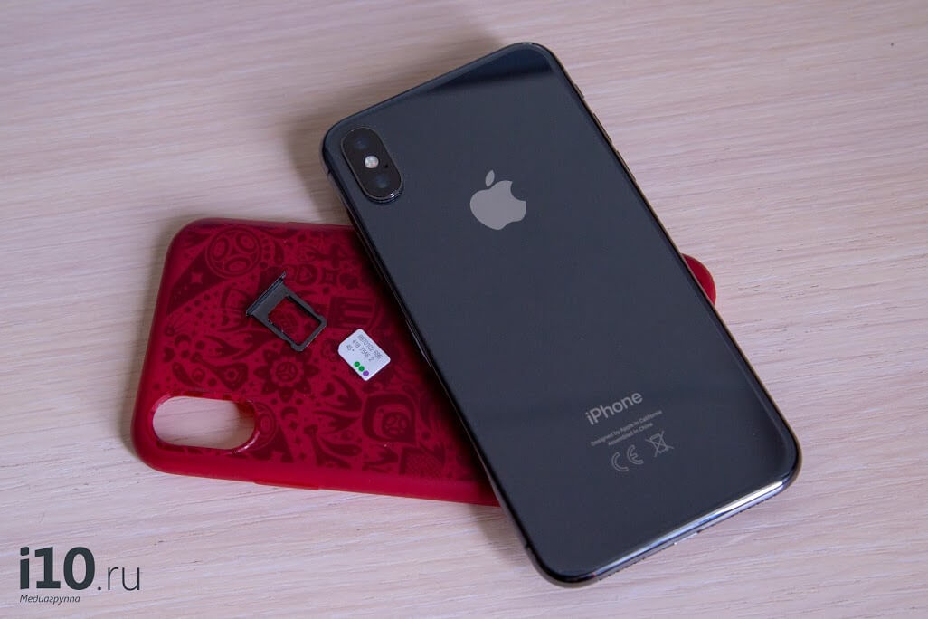 ФСБ официально разрешила продавать eSIM в России. Скоро iPhone смогут работать с двумя SIM-картами благодаря eSIM. ФСБ официально разрешила продавать eSIM в России. Скоро iPhone смогут работать с двумя SIM-картами благодаря eSIM. Фото.