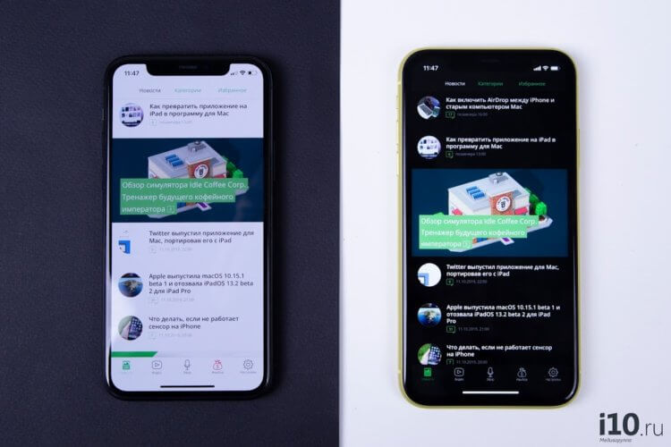 Apple признала, что iPadOS не так популярна, как iOS 13. Почему? Фото.