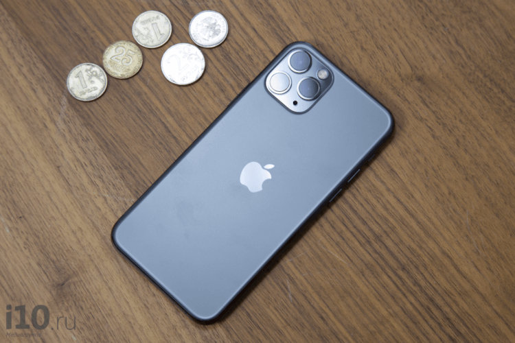 iPhone 12 будет ещё дороже iPhone 11 Pro Max. И это нормально. Фото.
