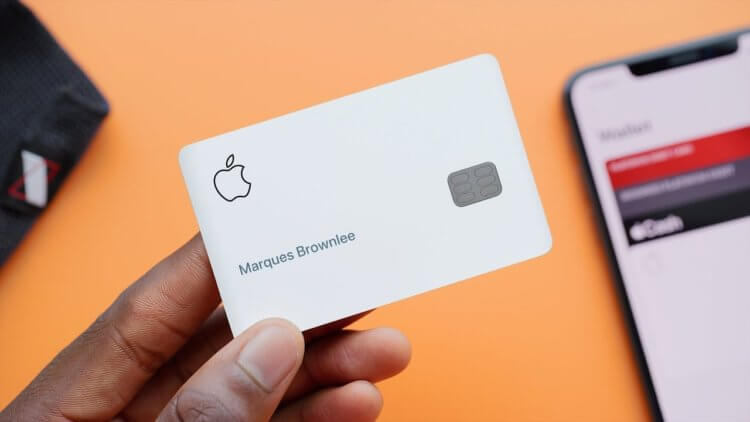Goldman Sachs назвал Apple Card самой успешной кредиткой, несмотря на убытки. Фото.