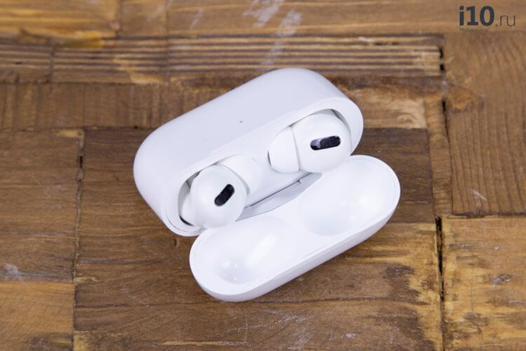 Скрытая особенность AirPods Pro заставила задуматься об этих наушниках. Фото.