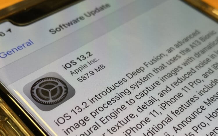 Агентство по кибербезопасности США призывает срочно установить iOS 13.2. Фото.