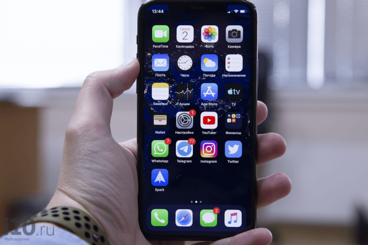 Читатели AppleInsider.ru рассказали, довольны ли они iOS 13. Фото.