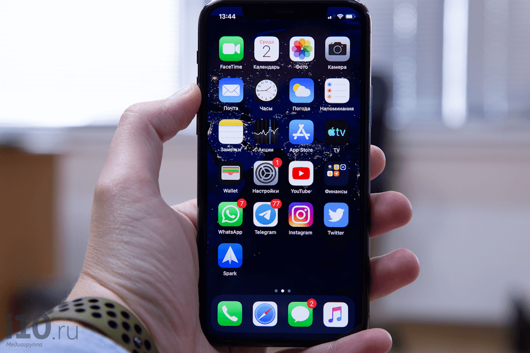 Читатели AppleInsider.ru рассказали, довольны ли они iOS 13. iOS 13 неидеальна, но многих она устраивает. Читатели AppleInsider.ru рассказали, довольны ли они iOS 13. iOS 13 неидеальна, но многих она устраивает. Фото.