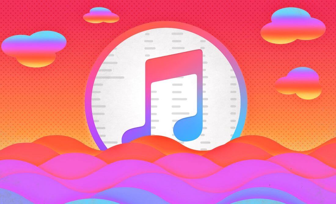 Суд признал, что Apple не торговала данными пользователей iTunes