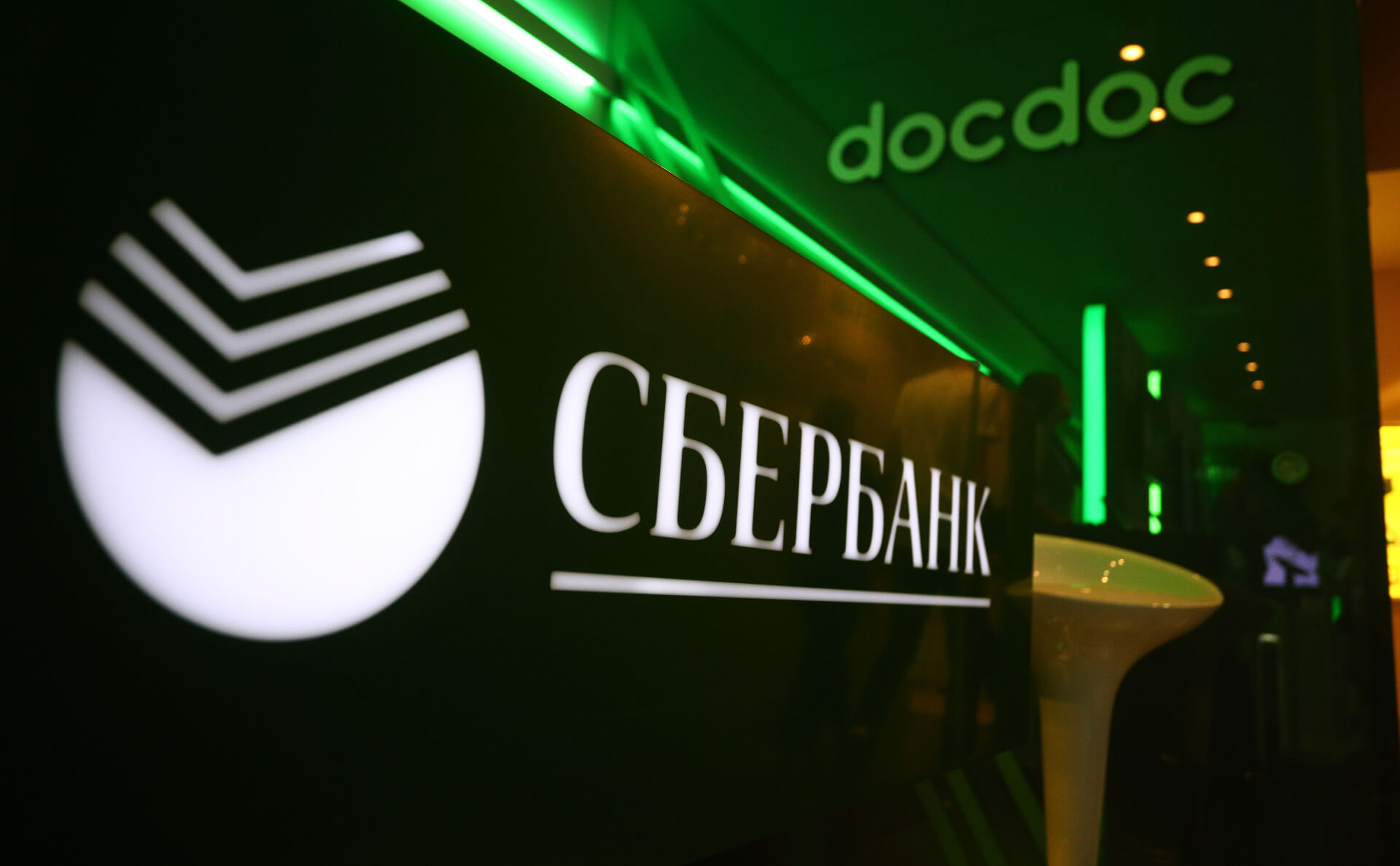 Вице-президент Сбербанка назвал Apple Card просто ещё одной кредиткой. В Сбербанке считают Apple Card очередной, ничем не примечательной кредиткой. Вице-президент Сбербанка назвал Apple Card просто ещё одной кредиткой. В Сбербанке считают Apple Card очередной, ничем не примечательной кредиткой. Фото.