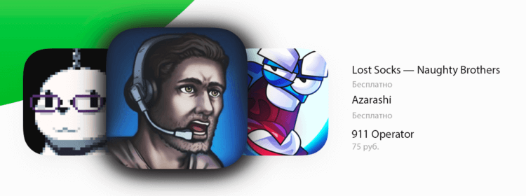 3 крутые игры для вашего iPhone совершенно разных жанров. Фото.