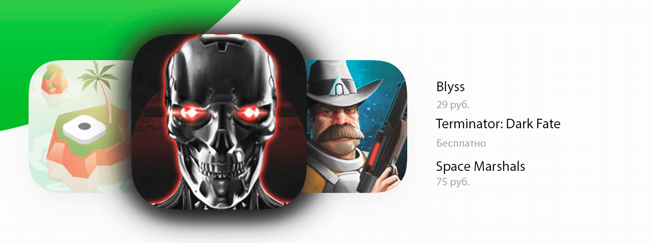 Игра по новому «Терминатору» и еще два приложения, которые стоит скачать в App Store. Смотрели нового «Терминатора»? Игра по новому «Терминатору» и еще два приложения, которые стоит скачать в App Store. Смотрели нового «Терминатора»? Фото.
