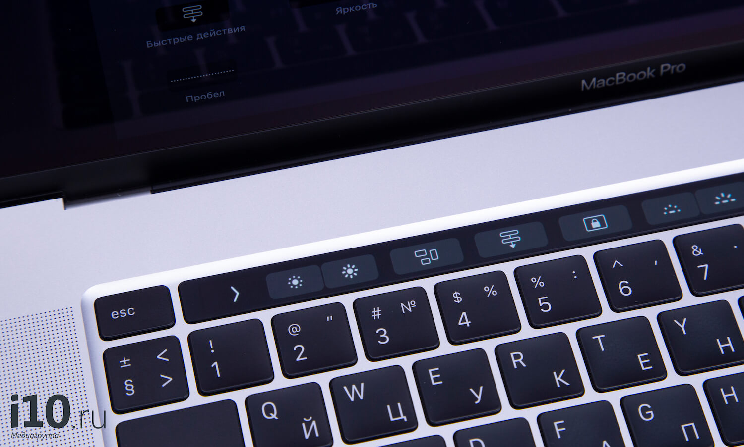 MacBook Pro 16. Чем он хорош? Тот самый Touch Bar, который любят многие и не любят… тоже многие. MacBook Pro 16. Чем он хорош? Тот самый Touch Bar, который любят многие и не любят… тоже многие. Фото.