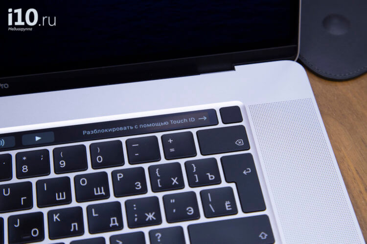 Опыт использования MacBook Pro 16″. Фото.