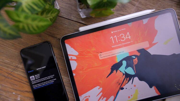 Как iOS 13.3 меняет производительность и автономность iPhone. Фото.