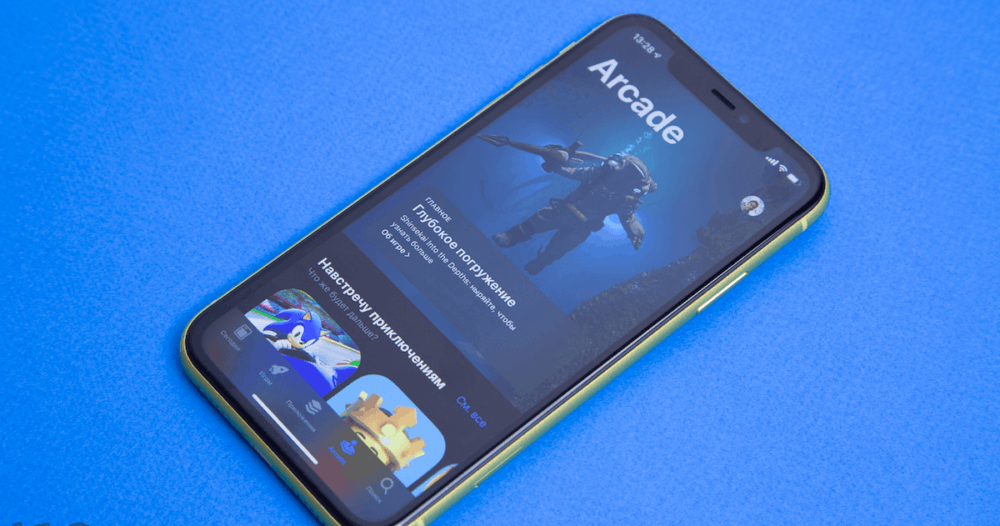 Временно доступные на Android