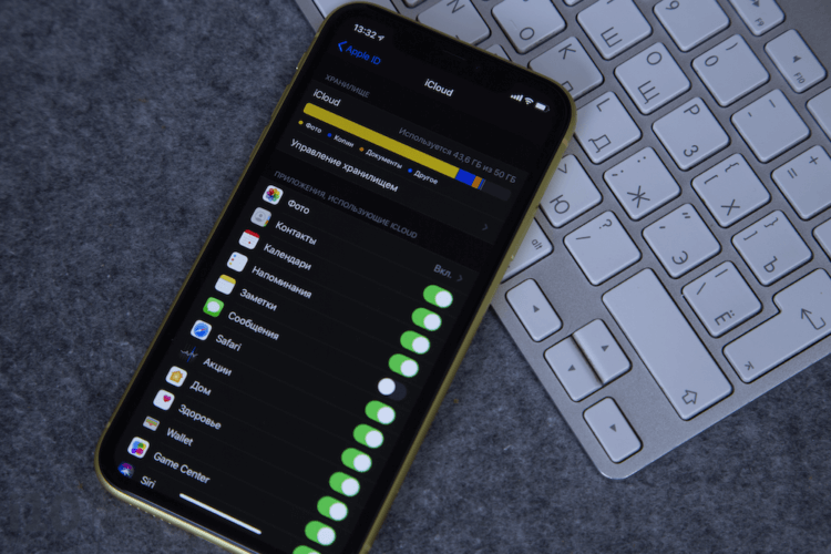 Павел Дуров призвал всех отказаться от iCloud. Павел Дуров призвал всех отказаться от iCloud. Фото.