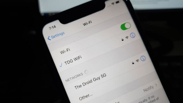Зачем Apple хочет обновить Wi-Fi в iPhone 12. Фото.
