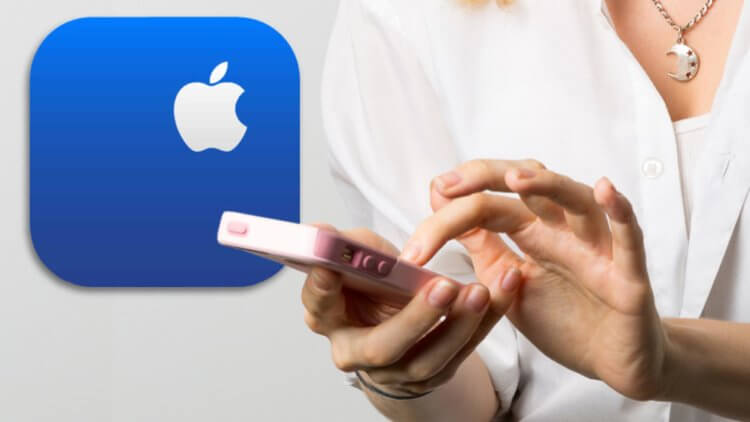 Как работает российская техподдержка Apple для жителей Украины. Фото.