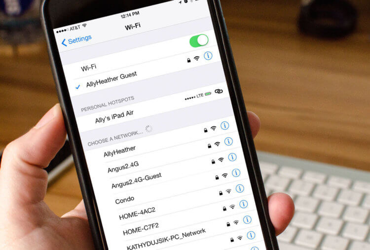 В новом iPhone может появиться поддержка Wi-Fi 6E. Что это такое. Фото.