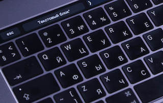 Клавиатура MacBook - фото