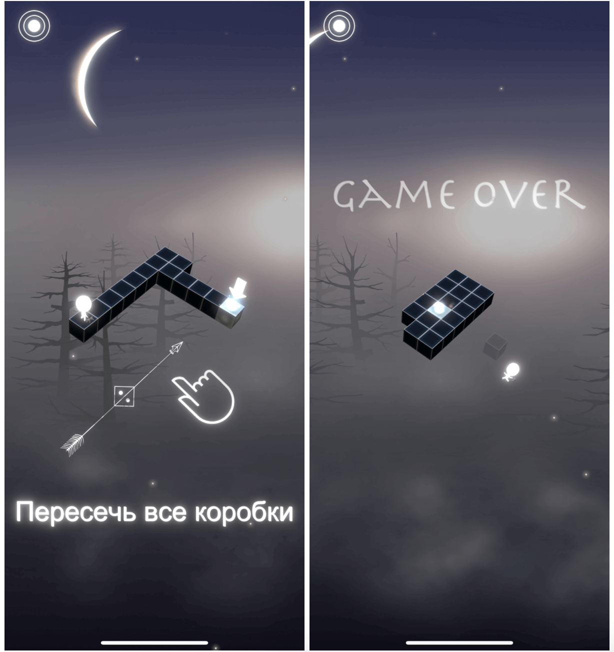 Для любителей Monument Valley — Cubesc. Пока Monument Valley не раздают, можно скачать хорошую альтернативу. Для любителей Monument Valley — Cubesc. Пока Monument Valley не раздают, можно скачать хорошую альтернативу. Фото.