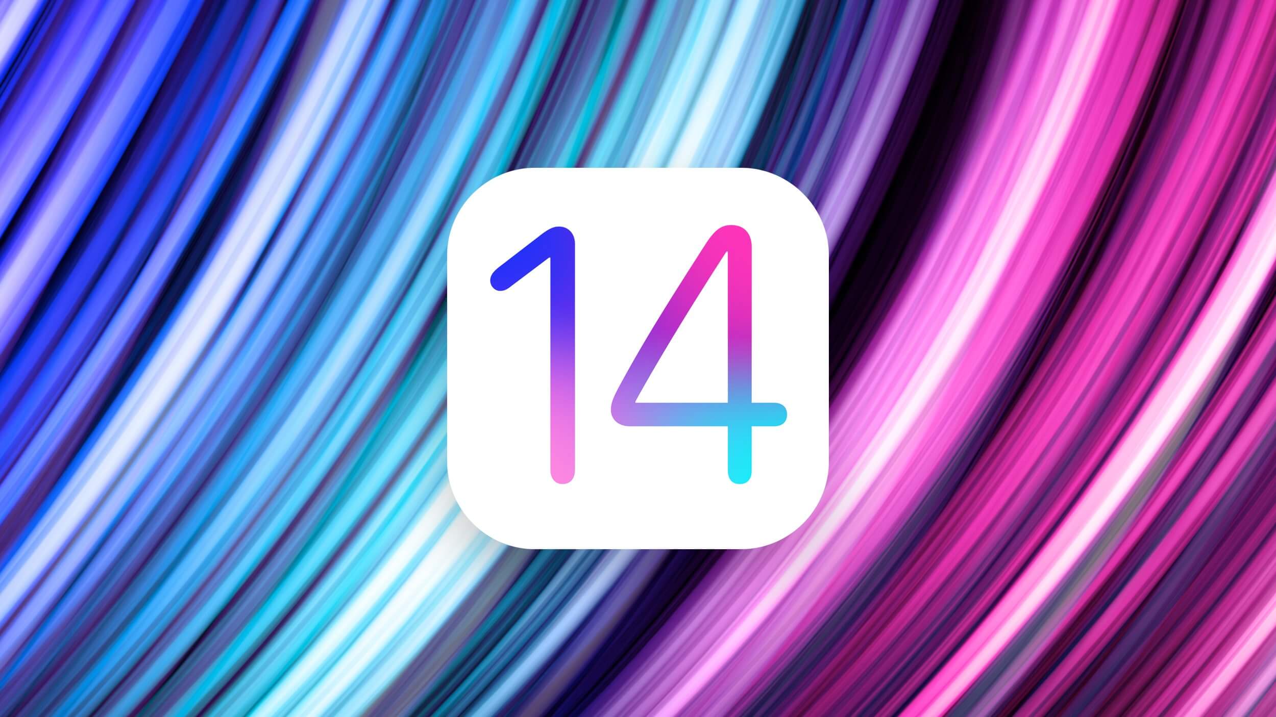 В iOS 14 появится новое приложение Gobi. Что оно умеет