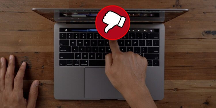 В чем главный недостаток 13-дюймового MacBook Pro 2020. Фото.