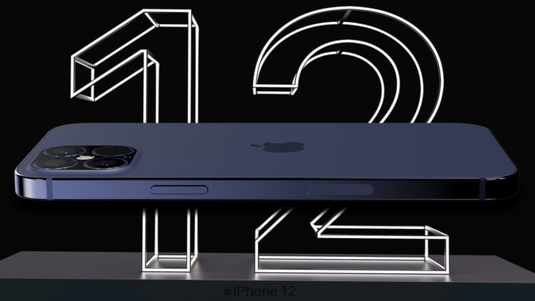 Какие функции iPhone 12 я больше всего жду. Фото.