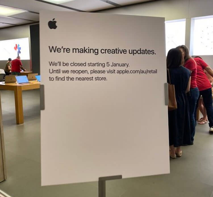 Бравл эпл стор. Apple Store юмор. Как работает Apple Store. Apple Store временно закрыт. Когда откроется эпл стор.
