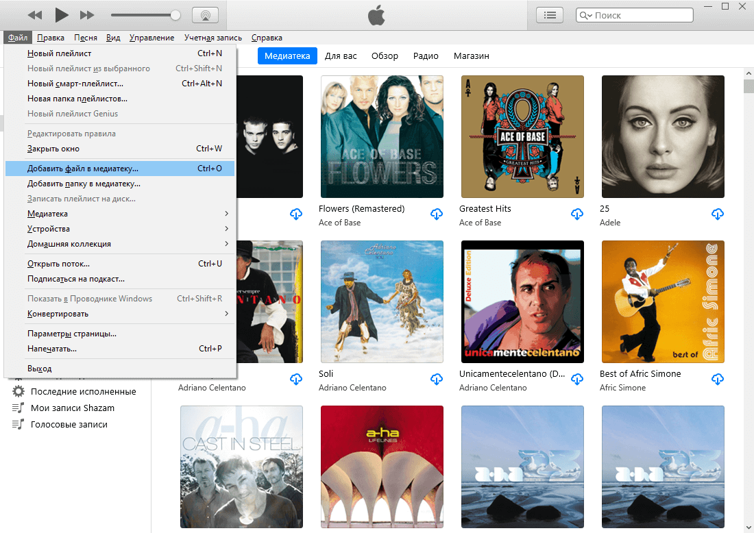 Импорт песен с CD в iTunes на ПК